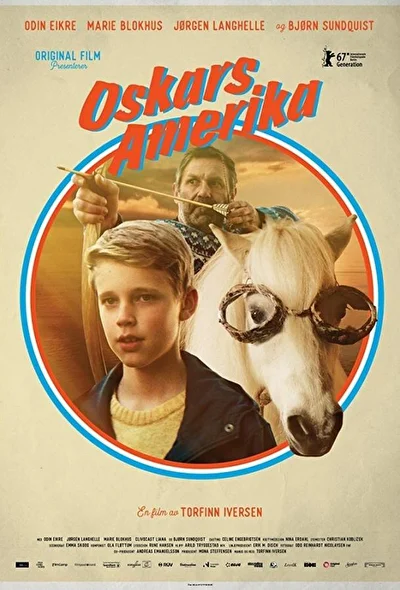 Постер к фильму