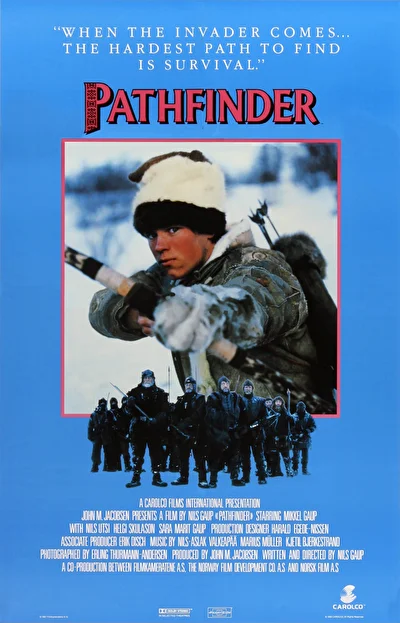 Постер к фильму