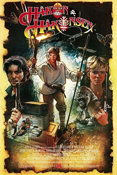 Постер к фильму