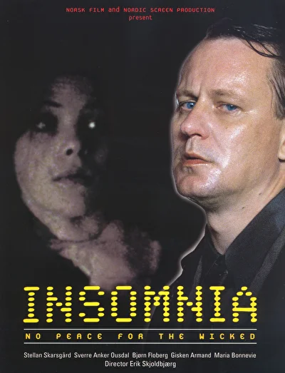 Постер к фильму